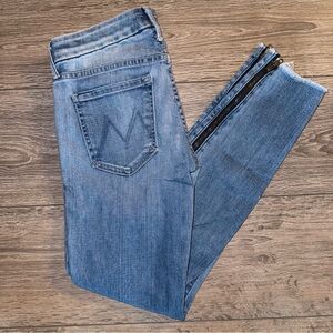 Mother Looker Zip Fray